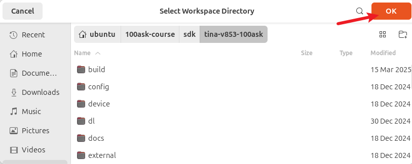选择 V853 Tina SDK 根目录作为工作区